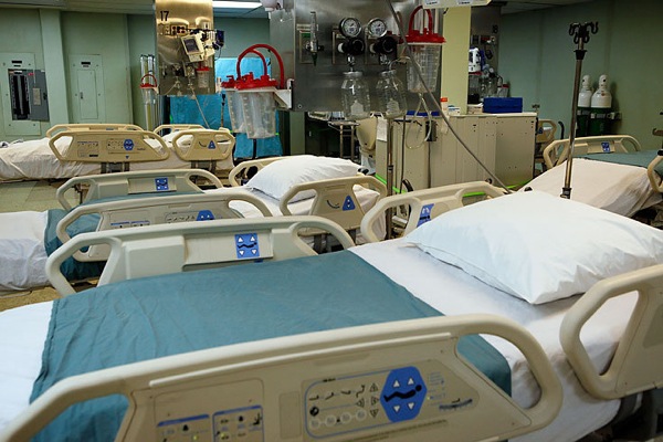 USNS_comfort_5.jpg