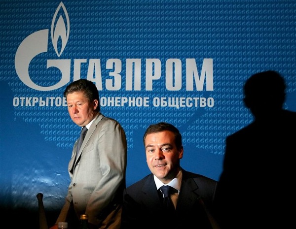 Gazprom brand