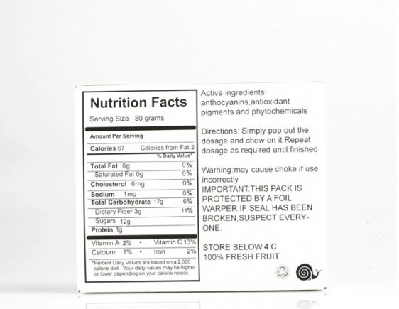 blueberry-pills-nutrition-facts-daizi-zheng-stereotypes-packaging-562x435.jpg