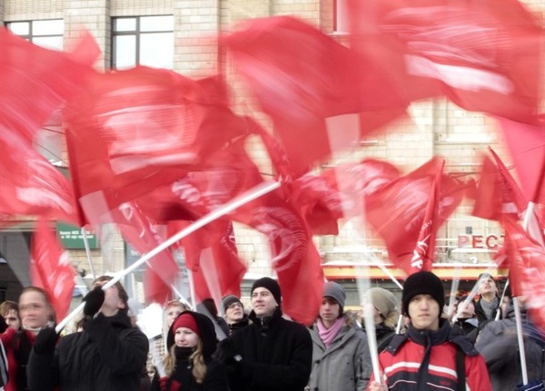 Communist Rally - 23 February - Fatherland Day in Russia