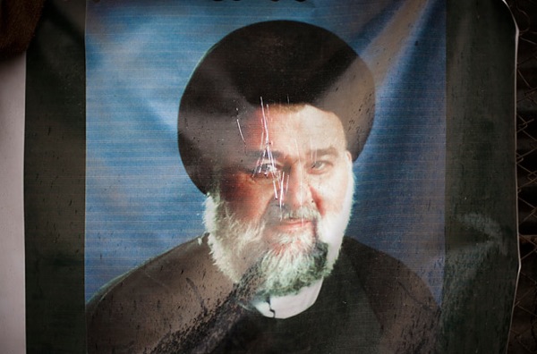 Hussein Al-Sadr