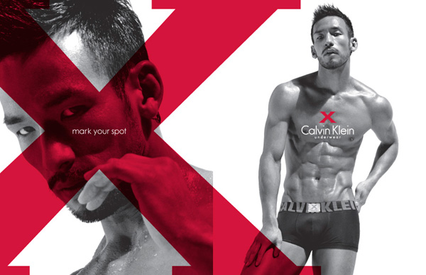 Calvin Klein X Underwear Campaign 03.jpg
