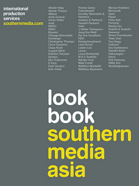 Southern_Media_30.jpg