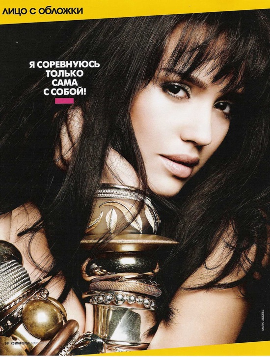 jessica_alba_cosmopolitan_russia_march_2010_2.jpg