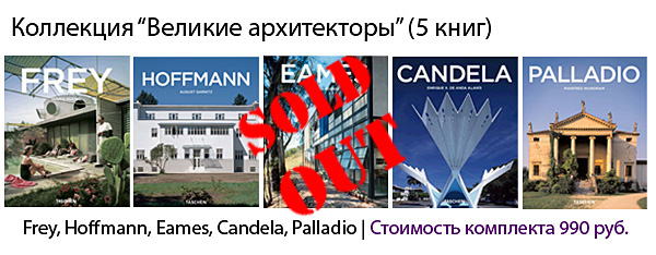 Sale-1.jpg