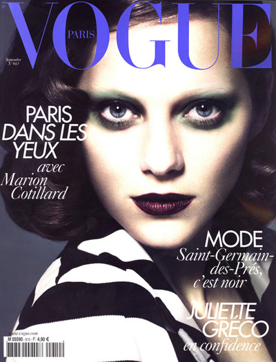 Marion-Cotillard-for-VOGUE-Paris.jpg