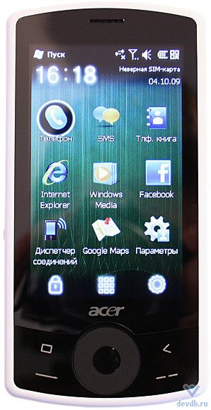 Acer_beTouch_E101_7.jpg