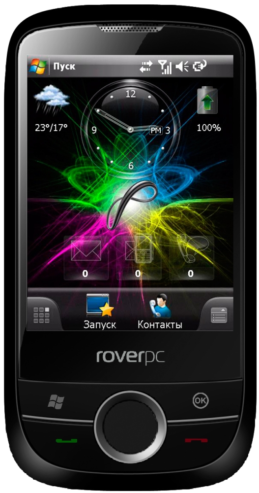 RoverPC_S8_and_S8_Lite_1.jpg