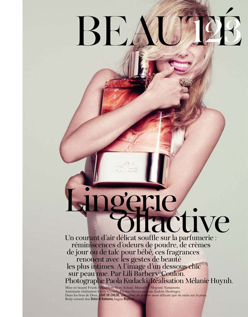 vogue-beauty5.jpg