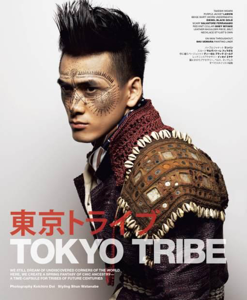 VMAN-Tokyo-Tribe-by-Koichiro-Doi-01 копия.jpg