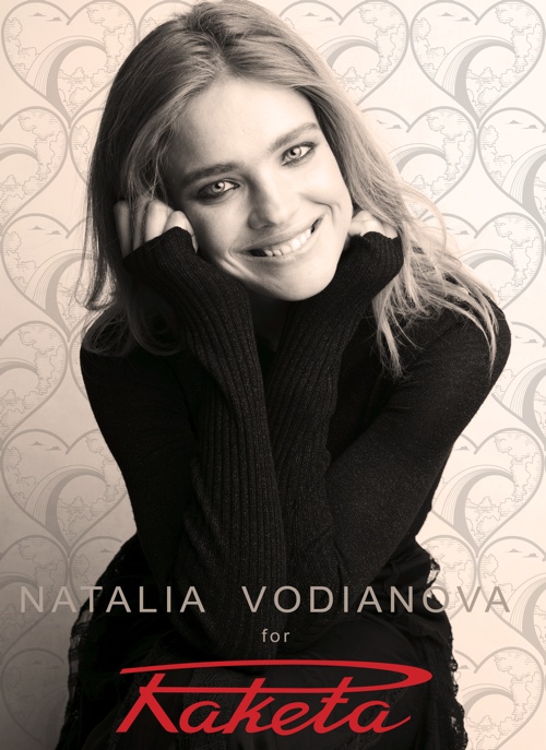 Natalia Vodianova for RAKETA.jpg