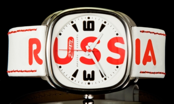 raketa10.jpg