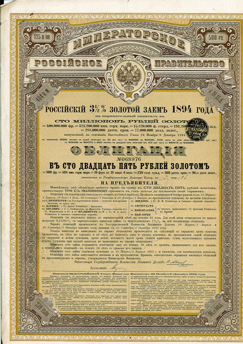 DOC081110_Page_1.jpg