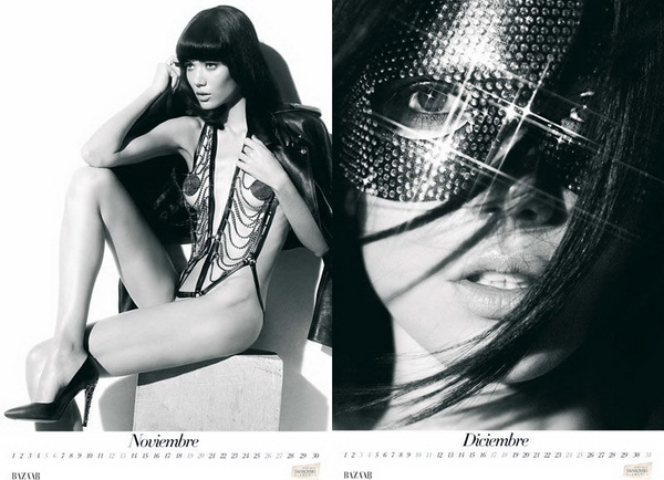 HBCalendar1110.jpg