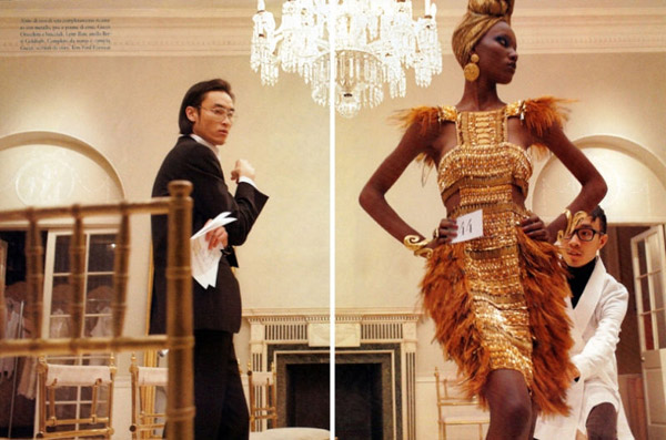 vogueit11.jpg