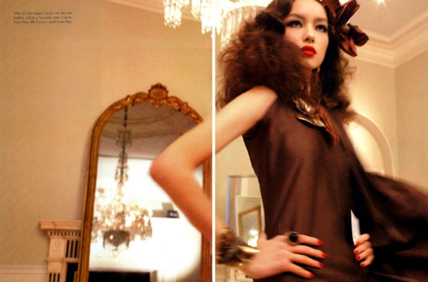 vogueit16.jpg