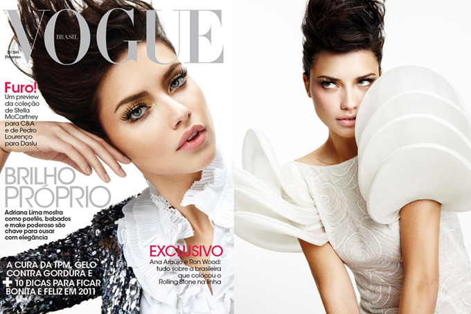 Адриана Лима в февральском Vogue Brazil