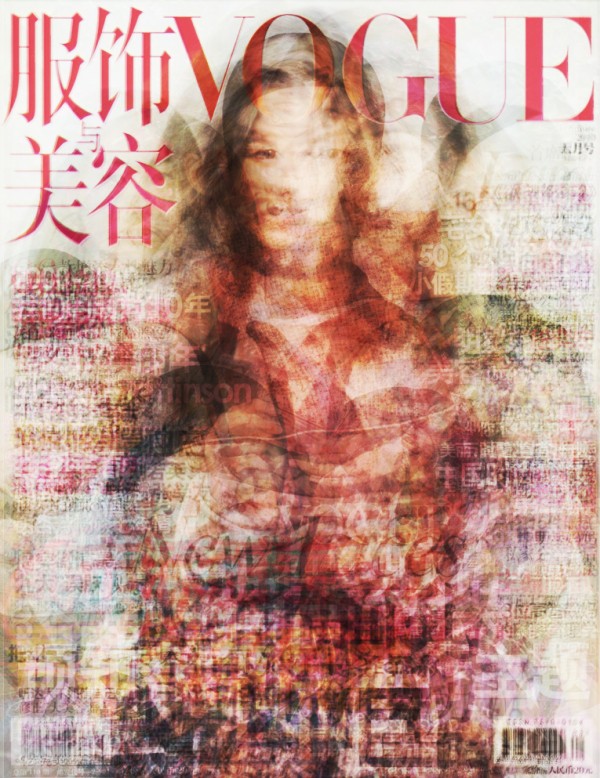 2010_vogue_cover-china-600x778.jpg