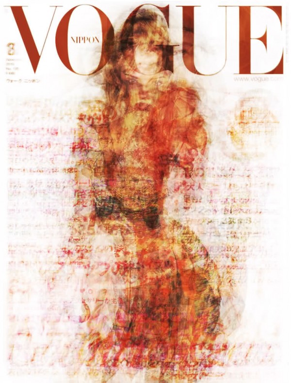 2010_vogue_cover-nippon-600x791.jpg