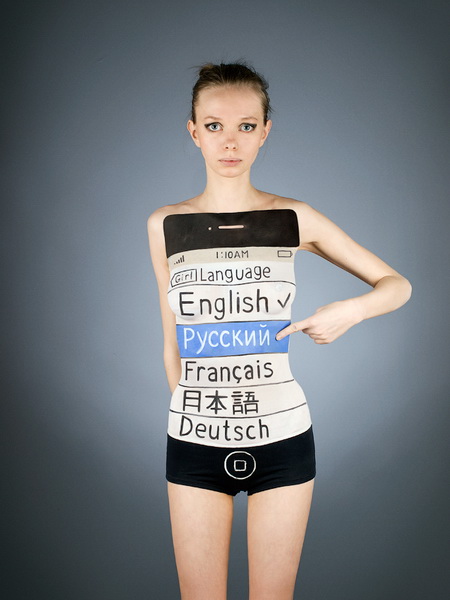 exey-panteleevs-geekography-08_.jpg