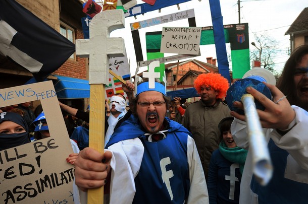 carnival_vevcani_macedonia6.jpg