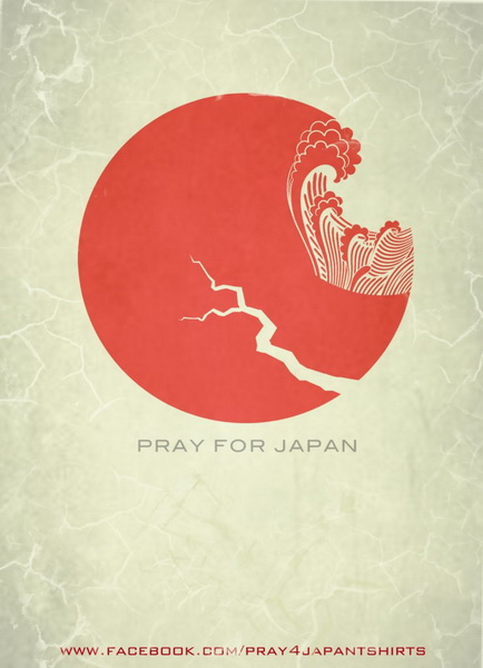 pray-for-japan-poster-19-741x1024.jpg
