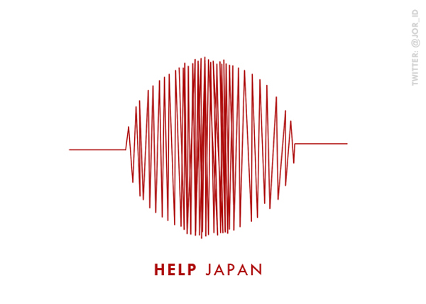 pray-for-japan-poster-9.jpg