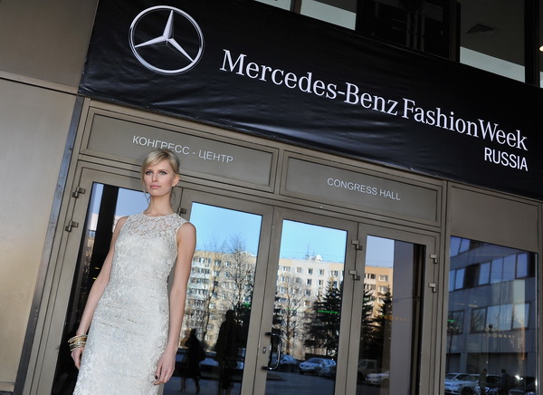 111346394BD027_Mercedes_Ben.JPG