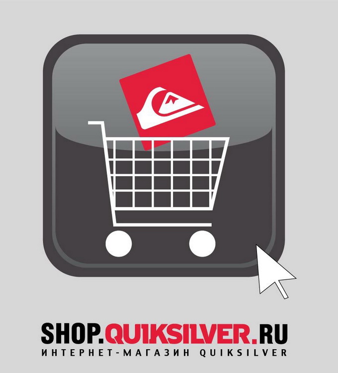 A3_qs_afisa_onshop_1.jpg
