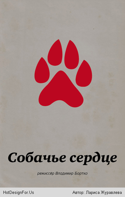 MinimalPosters11.jpg