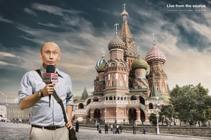 Реклама CNN Live from the source
