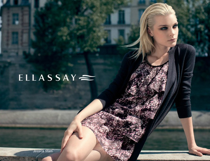 ellassayaw11campaign6.jpg