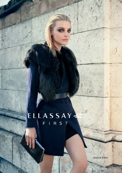 ellassayaw11campaign7.jpg