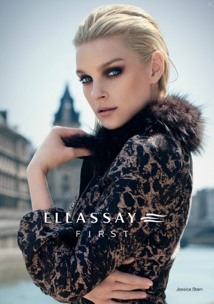 ellassayaw11campaign8.jpg