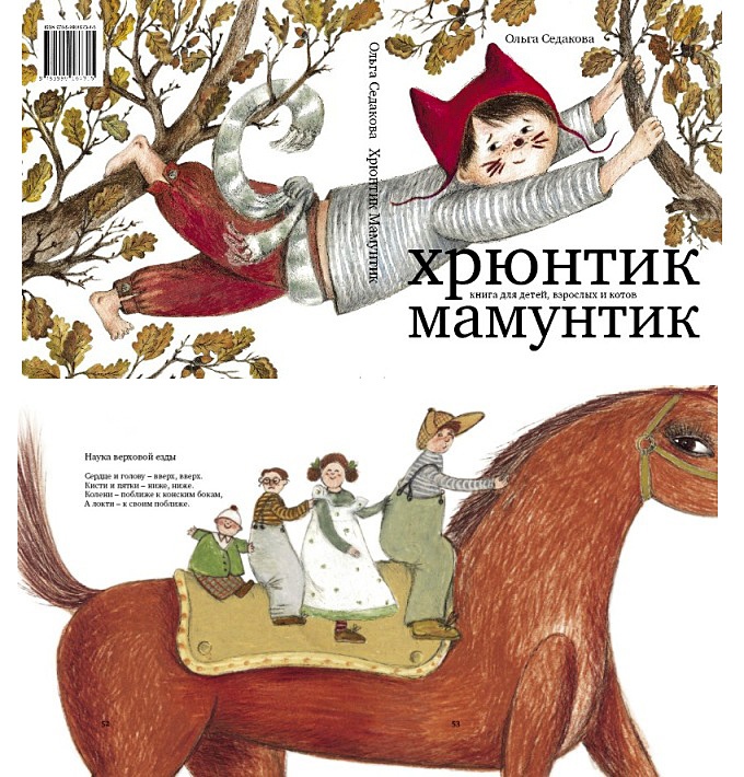 books_1.jpg