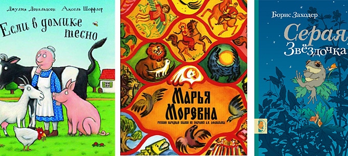 books_4.jpg