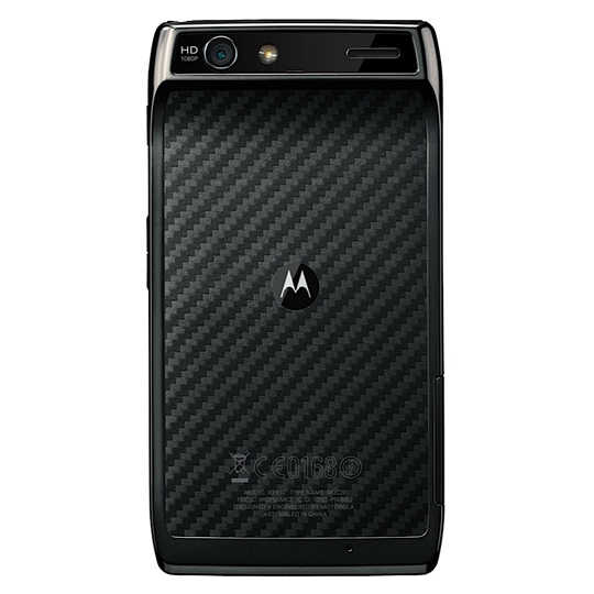 Motorola Droid-RAZR-5.jpg-