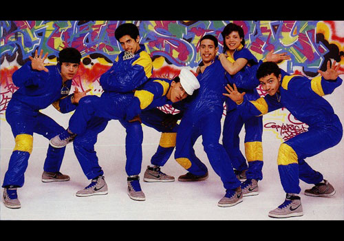 rock-steady-crew-hey-you1.jpg