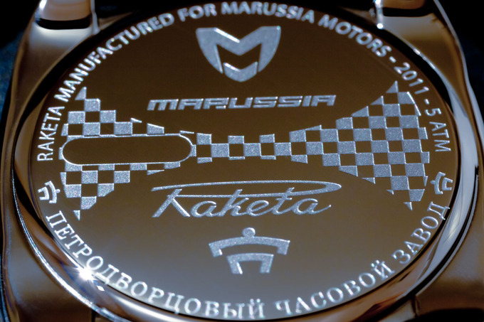 Raketa-for-Marussia-3-thumb-680x453-192666.jpg