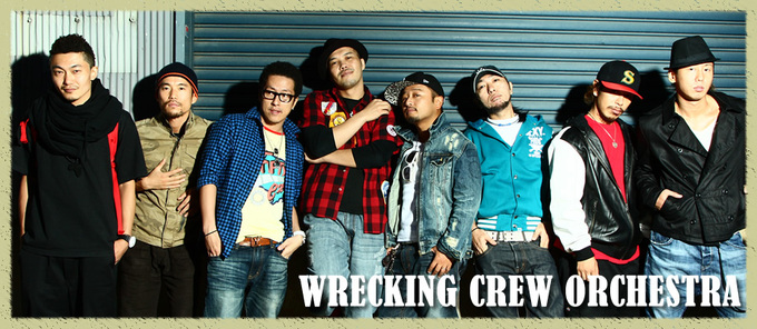 Wrecking Crew Orchestra.jpg