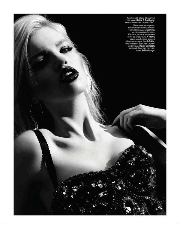 daphne_groeneveld4.jpg