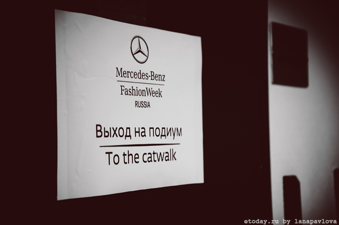 20120321-backstage-7.jpg