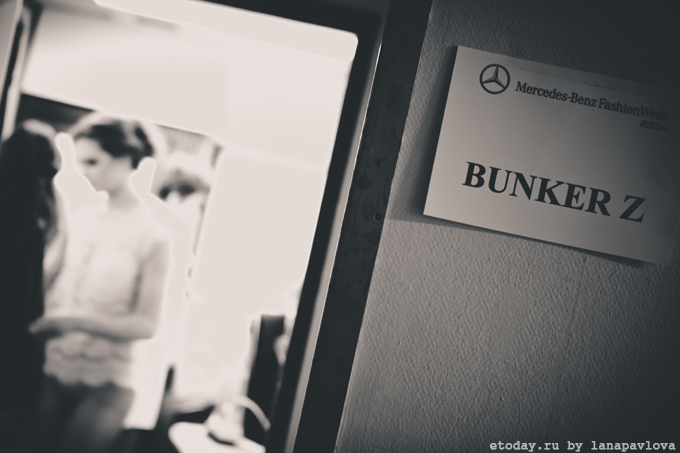 20120321-backstageBUNKER-Z-1.jpg
