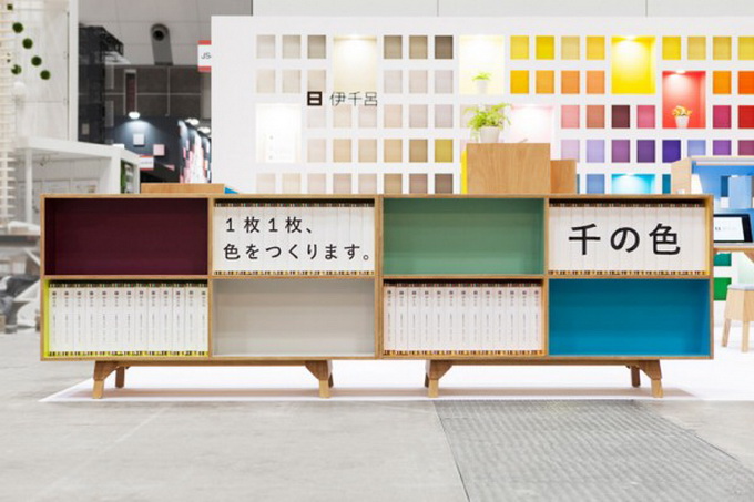 torafu-architects-ichiro-japan-shop-1-600x404.jpg