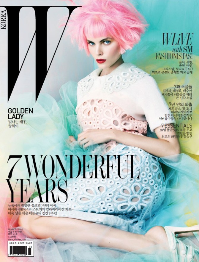 w-korea20.jpg