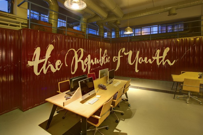 Офис Youth Republic в Стамбуле