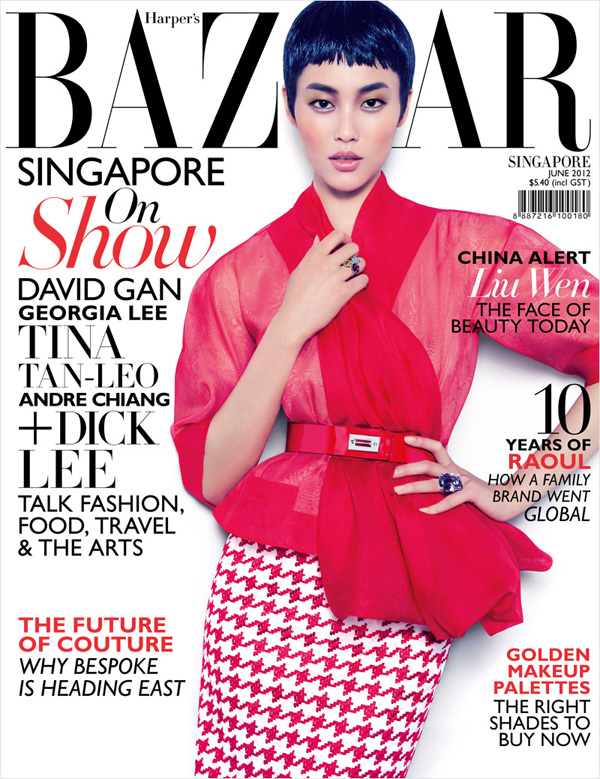 liu-wen-gan-harpers-bazaar-singapore-01.jpg