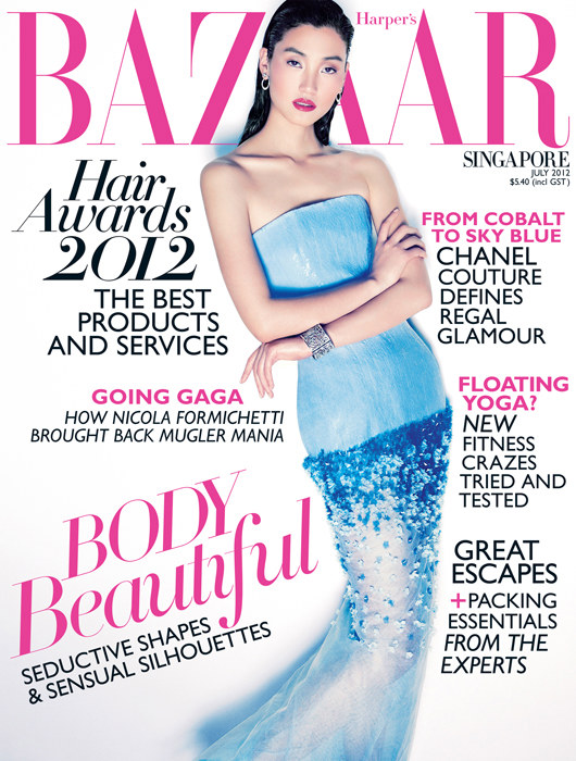 BazaarSingapore00.jpg