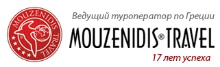 Mouzenidis Travel Музенидис Трэвел