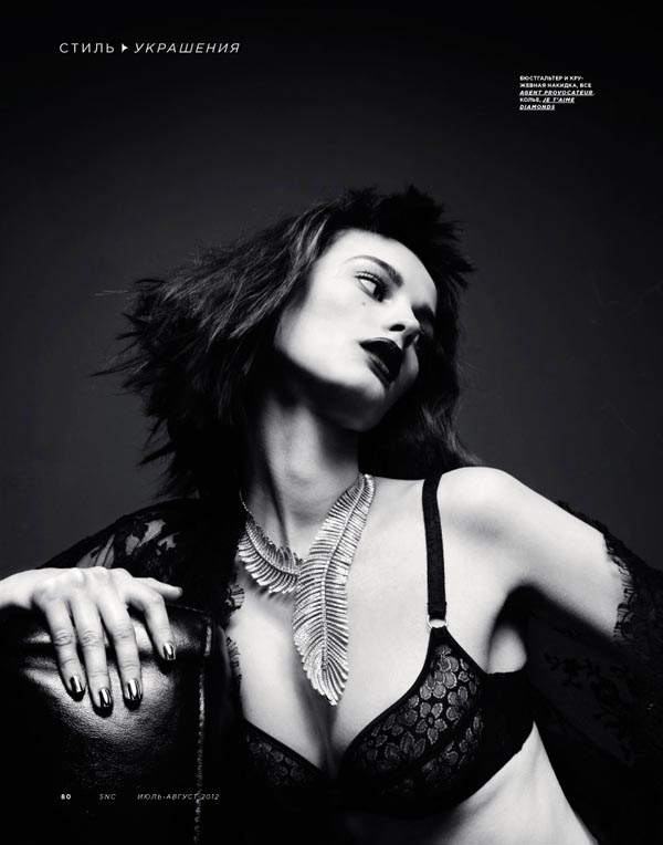 Ksenia01.jpg